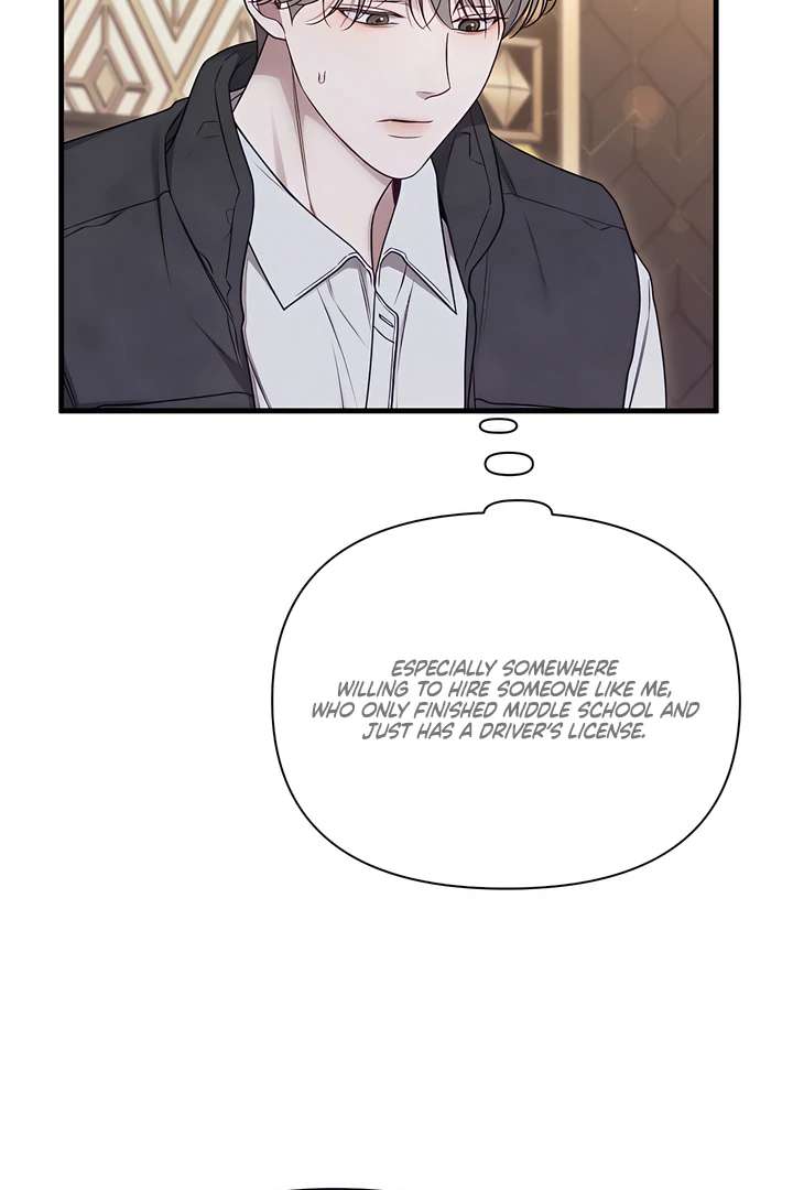 Read Boredom Alert chapter 5.1 image 6 on Lezhin