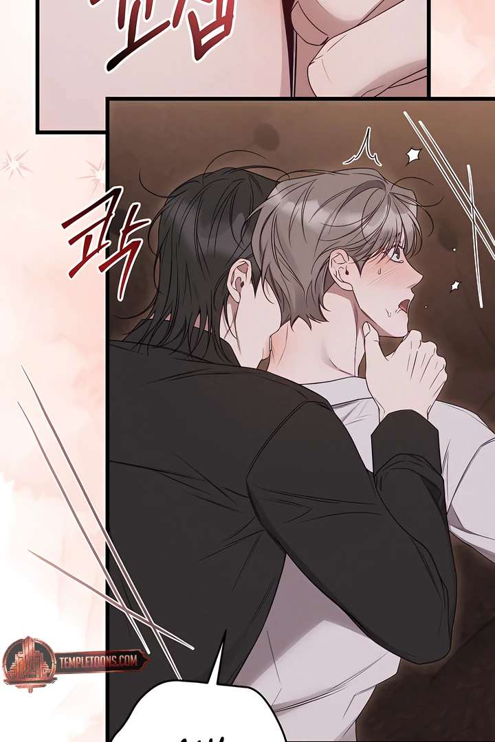 Read Boredom Alert chapter 5.1 image 61 on Lezhin