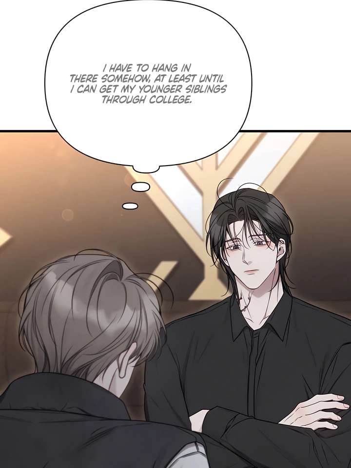Read Boredom Alert chapter 5.1 image 7 on Lezhin
