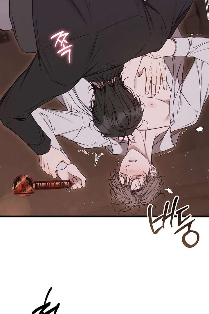 Read Boredom Alert chapter 5.1 image 70 on Lezhin