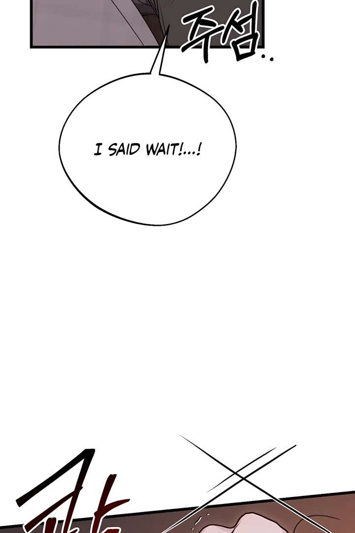 Read Boredom Alert chapter 5.1 image 72 on Lezhin