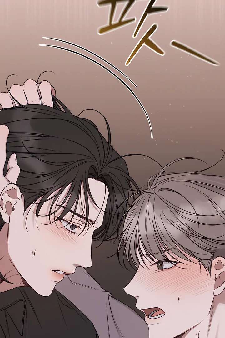 Read Boredom Alert chapter 5.1 image 74 on Lezhin