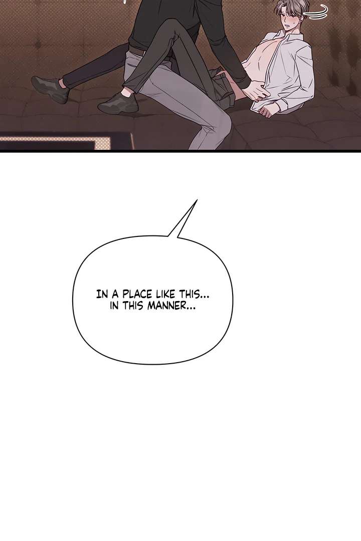 Read Boredom Alert chapter 5.1 image 78 on Lezhin
