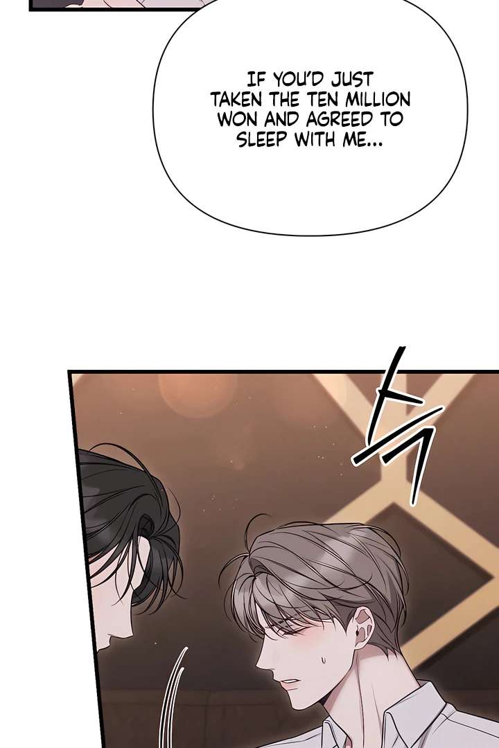 Read Boredom Alert chapter 5.1 image 80 on Lezhin