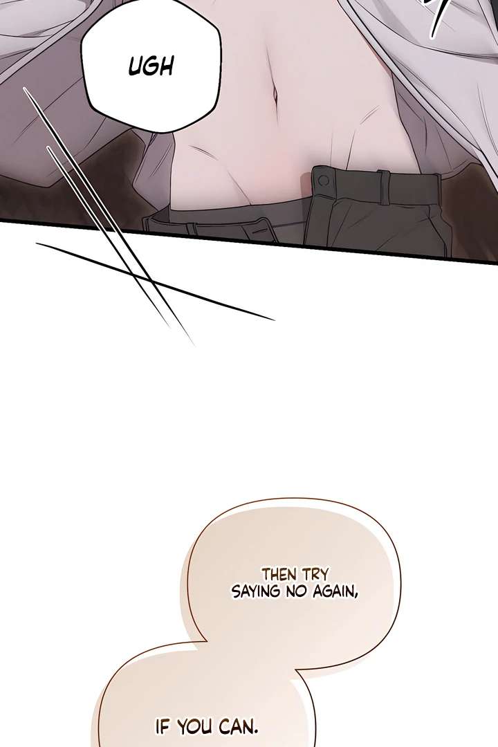 Read Boredom Alert chapter 5.1 image 83 on Lezhin