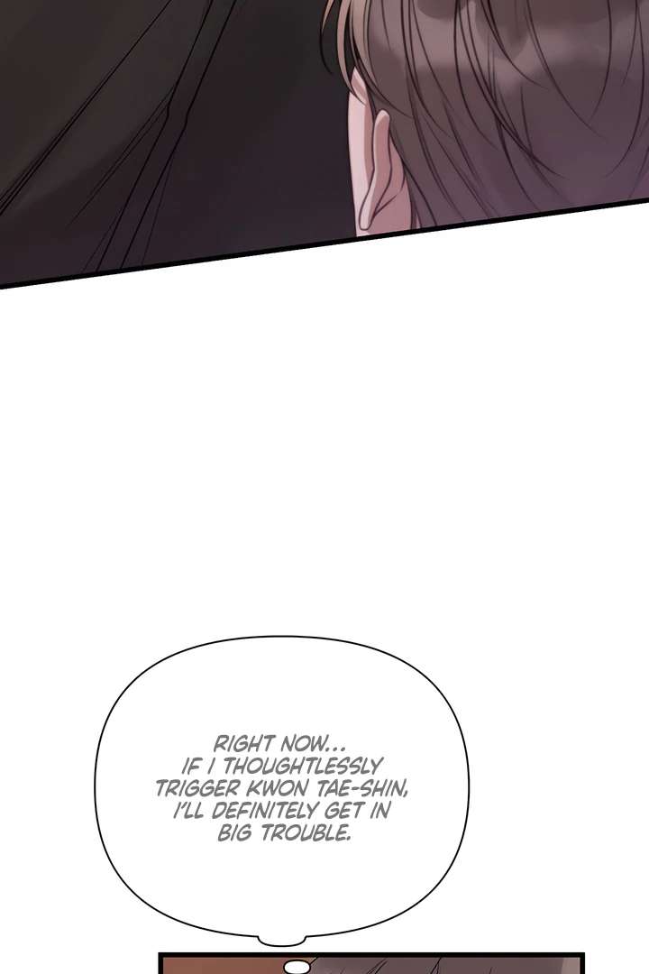 Read Boredom Alert chapter 5.1 image 85 on Lezhin