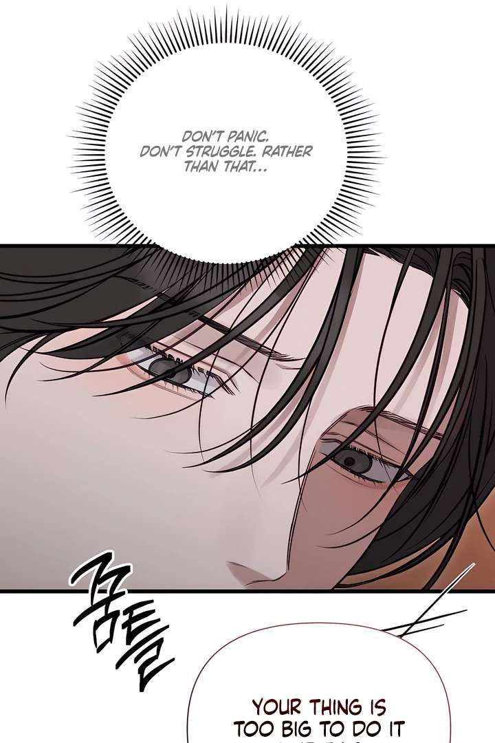 Read Boredom Alert chapter 5.1 image 88 on Lezhin