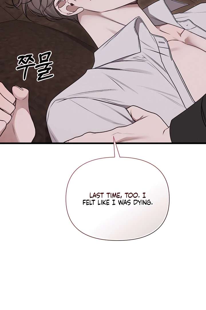Read Boredom Alert chapter 5.1 image 90 on Lezhin