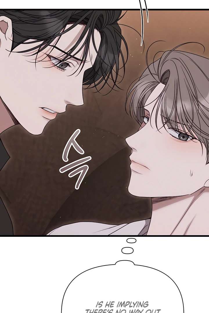 Read Boredom Alert chapter 5.1 image 93 on Lezhin