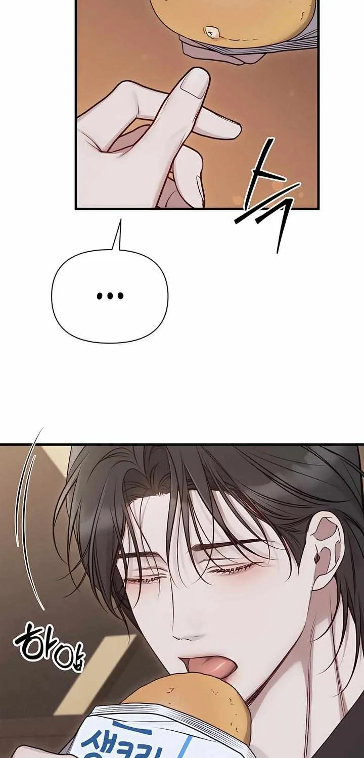Read Boredom Alert chapter 5 image 21 on Lezhin