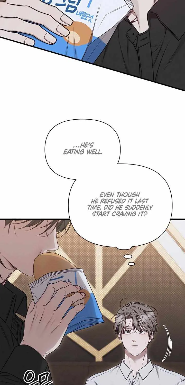 Read Boredom Alert chapter 5 image 22 on Lezhin