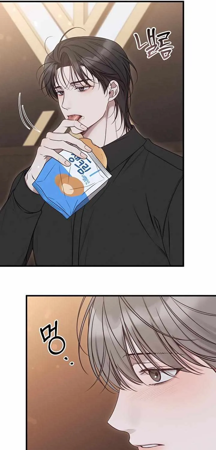 Read Boredom Alert chapter 5 image 24 on Lezhin