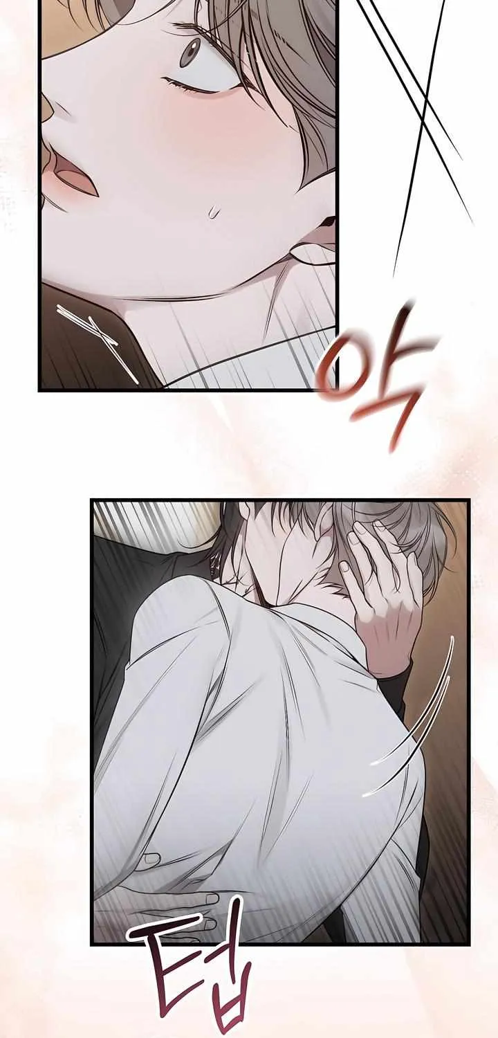 Read Boredom Alert chapter 5 image 34 on Lezhin