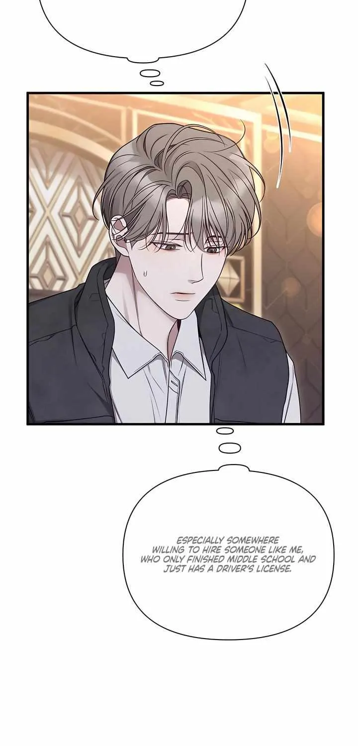 Read Boredom Alert chapter 5 image 5 on Lezhin