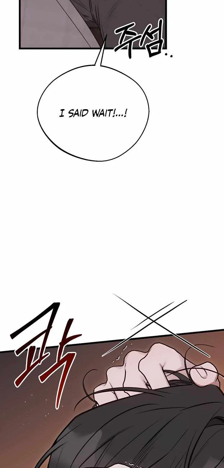 Read Boredom Alert chapter 5 image 52 on Lezhin