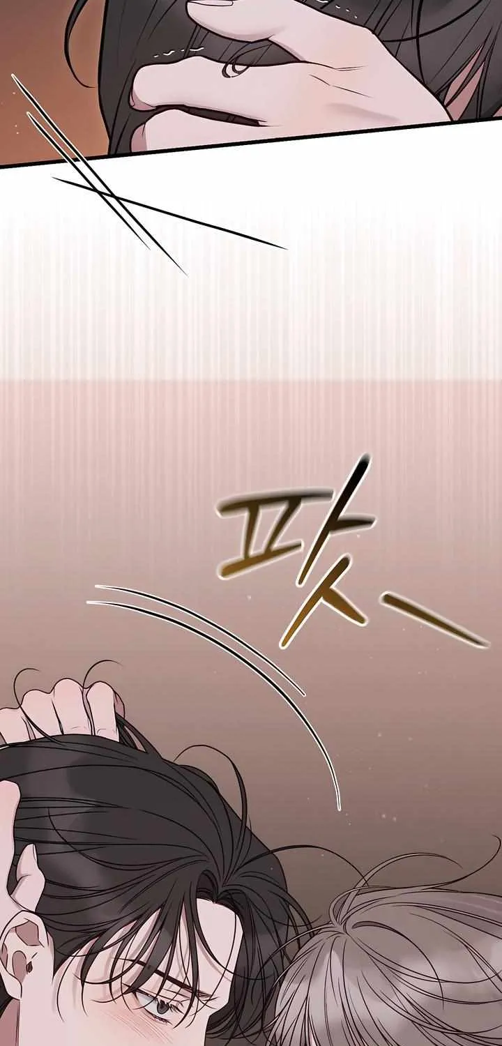 Read Boredom Alert chapter 5 image 53 on Lezhin
