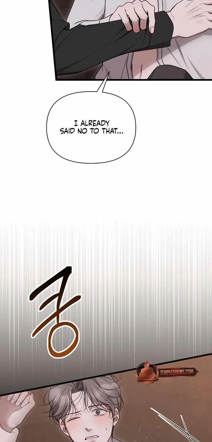 Read Boredom Alert chapter 5 image 58 on Lezhin