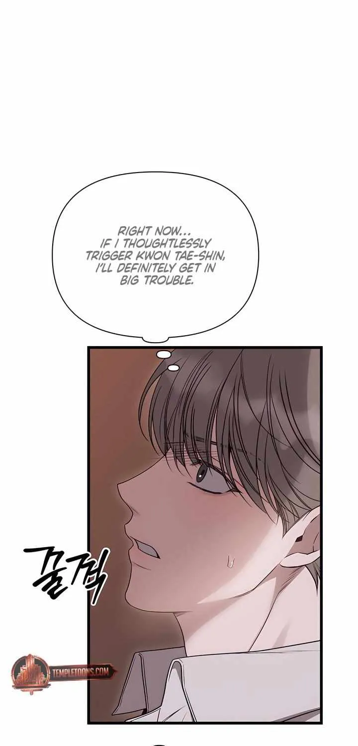 Read Boredom Alert chapter 5 image 61 on Lezhin