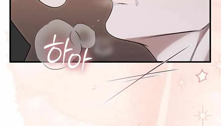 Read Boredom Alert chapter 6 image 25 on Lezhin