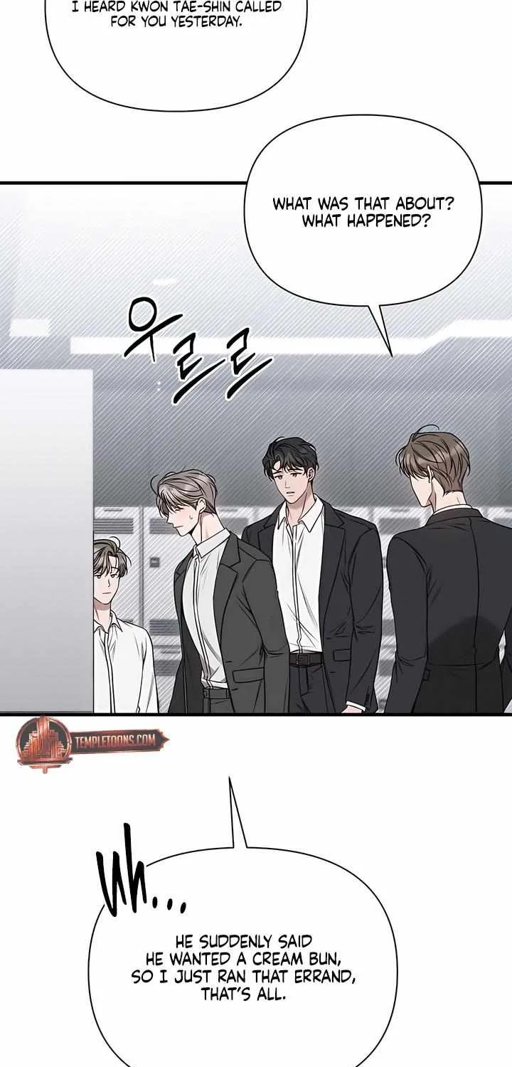 Read Boredom Alert chapter 6 image 32 on Lezhin