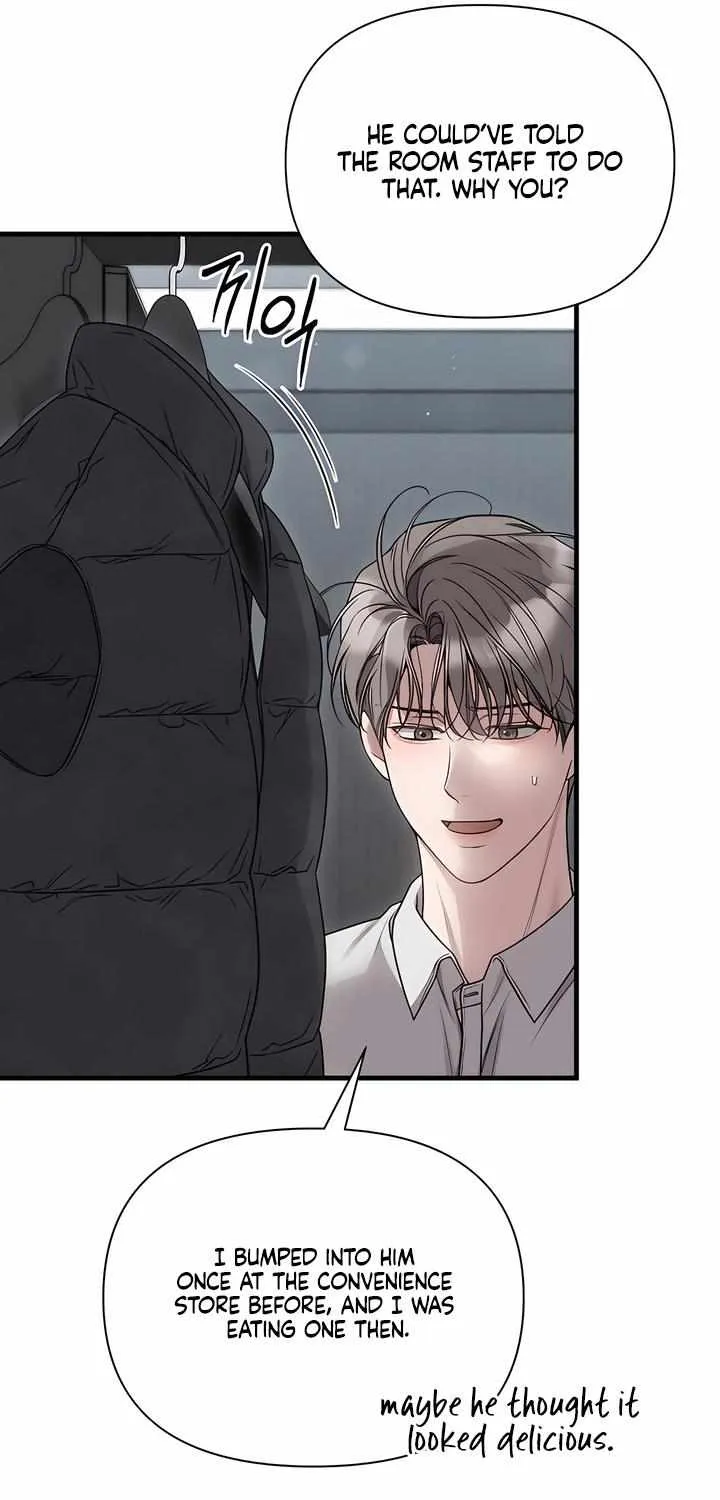 Read Boredom Alert chapter 6 image 34 on Lezhin