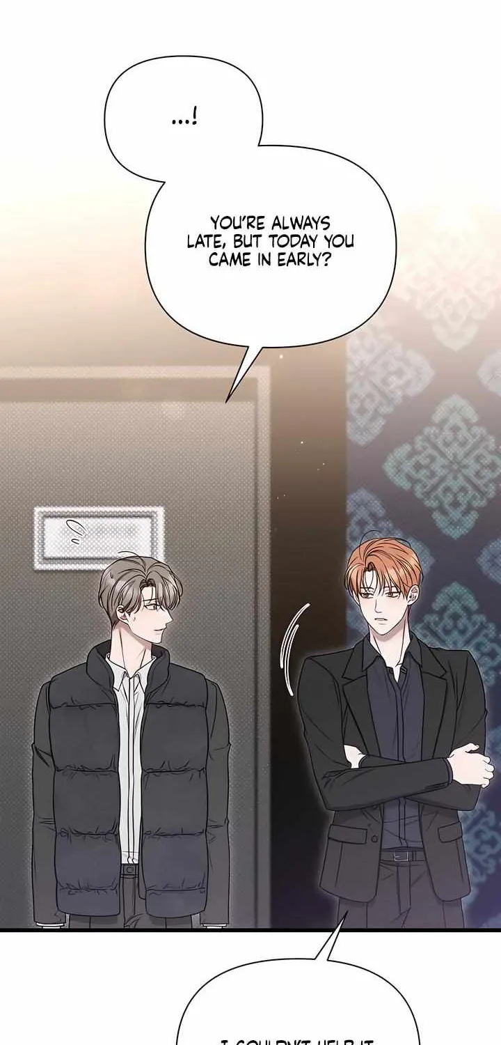 Read Boredom Alert chapter 6 image 43 on Lezhin