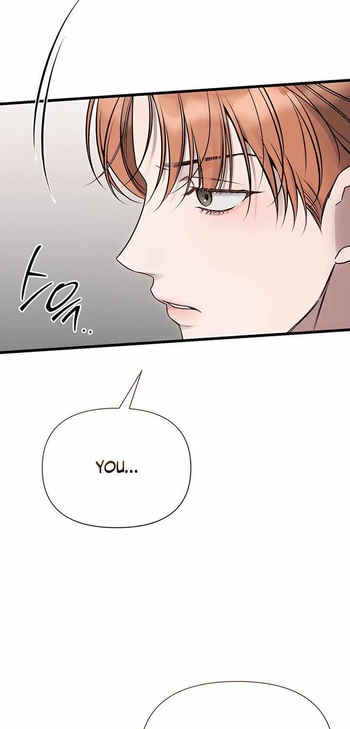 Read Boredom Alert chapter 6 image 48 on Lezhin