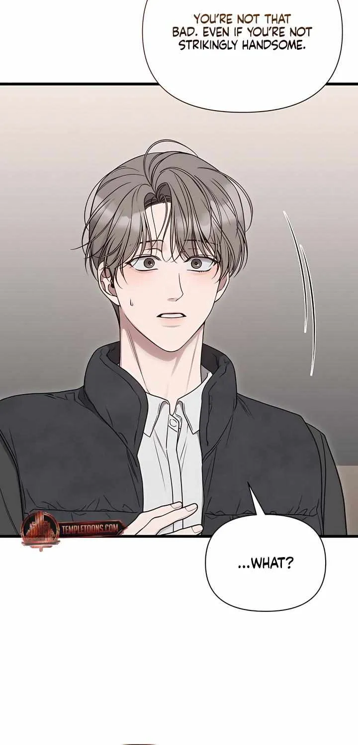 Read Boredom Alert chapter 6 image 49 on Lezhin