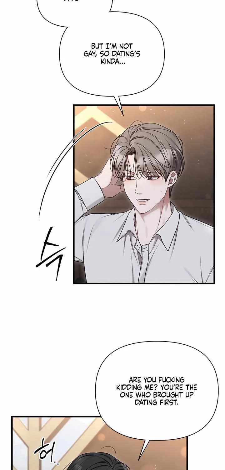 Read Boredom Alert chapter 6 image 5 on Lezhin