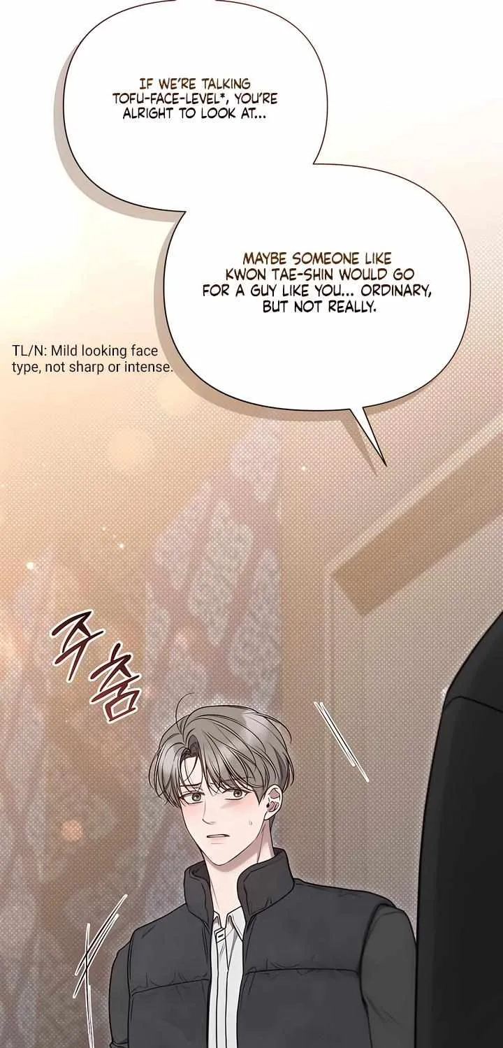 Read Boredom Alert chapter 6 image 50 on Lezhin