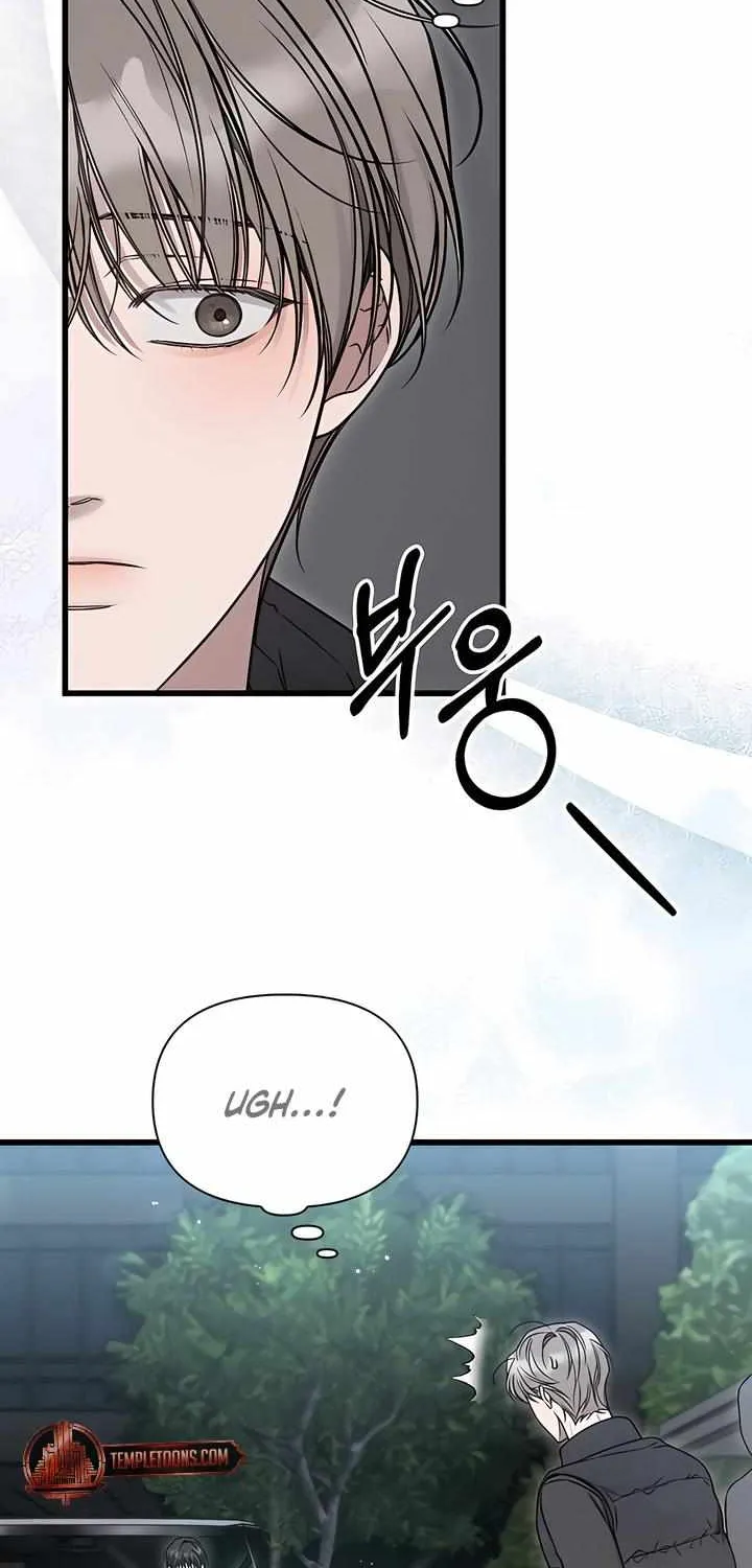 Read Boredom Alert chapter 6 image 61 on Lezhin