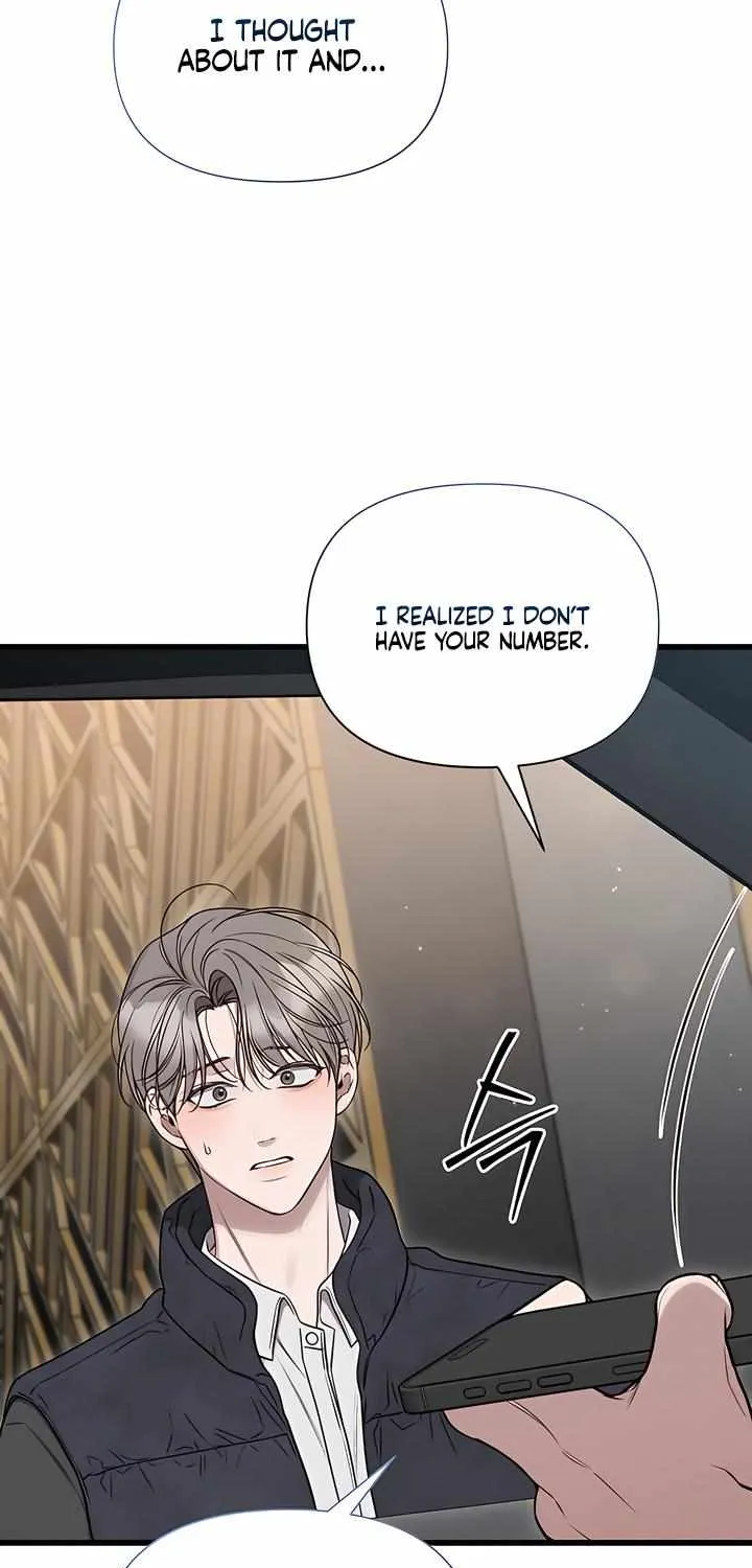 Read Boredom Alert chapter 6 image 68 on Lezhin