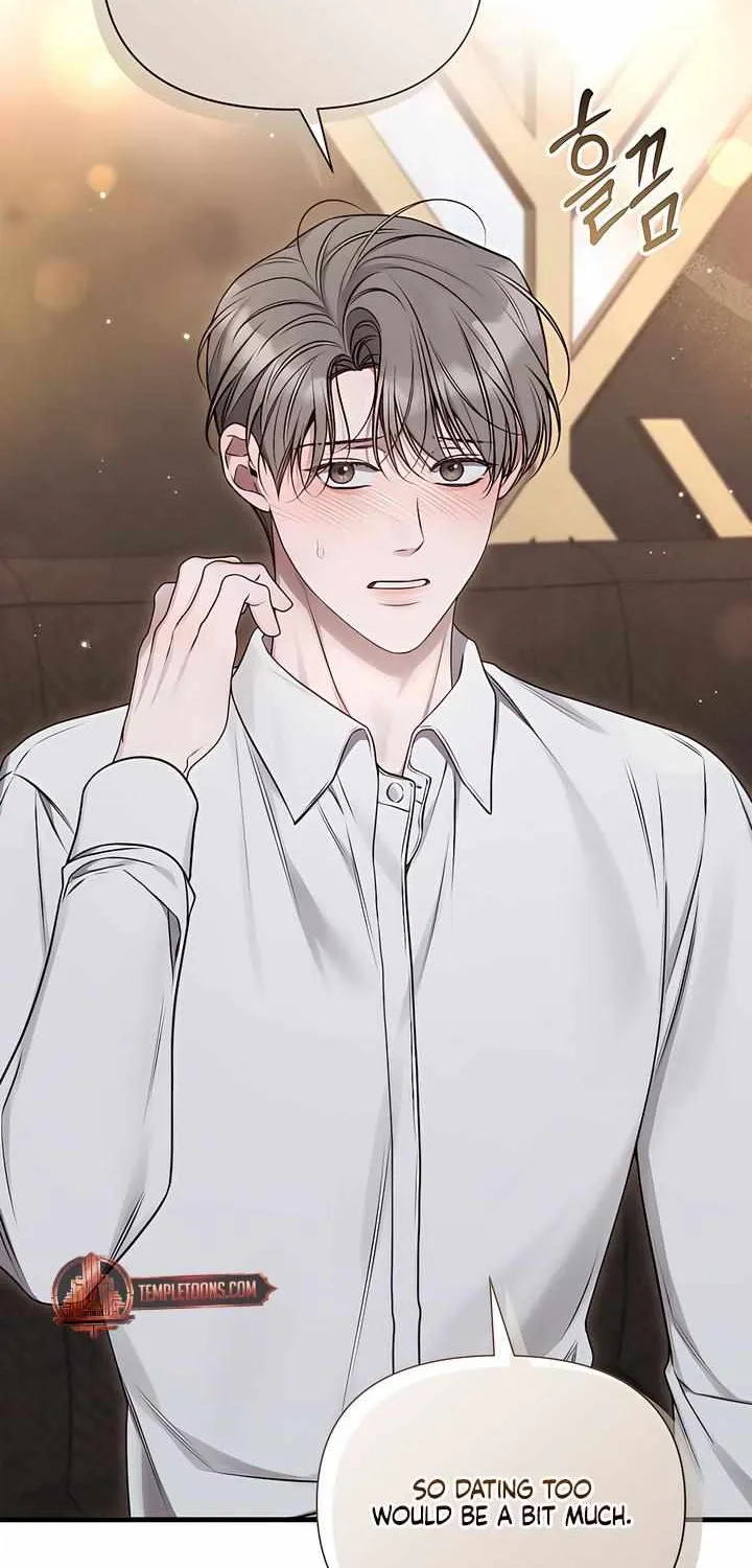Read Boredom Alert chapter 6 image 8 on Lezhin