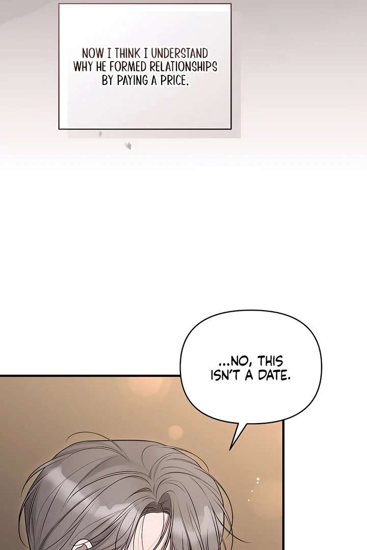 Read Boredom Alert chapter 7.1 image 101 on Lezhin