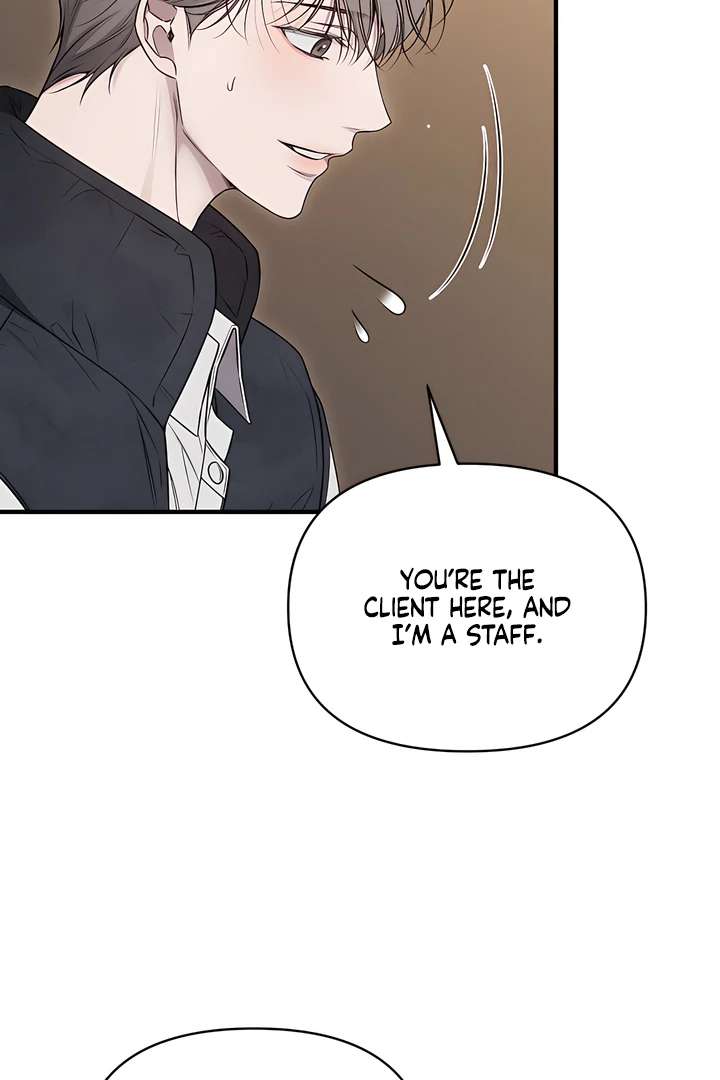 Read Boredom Alert chapter 7.1 image 102 on Lezhin