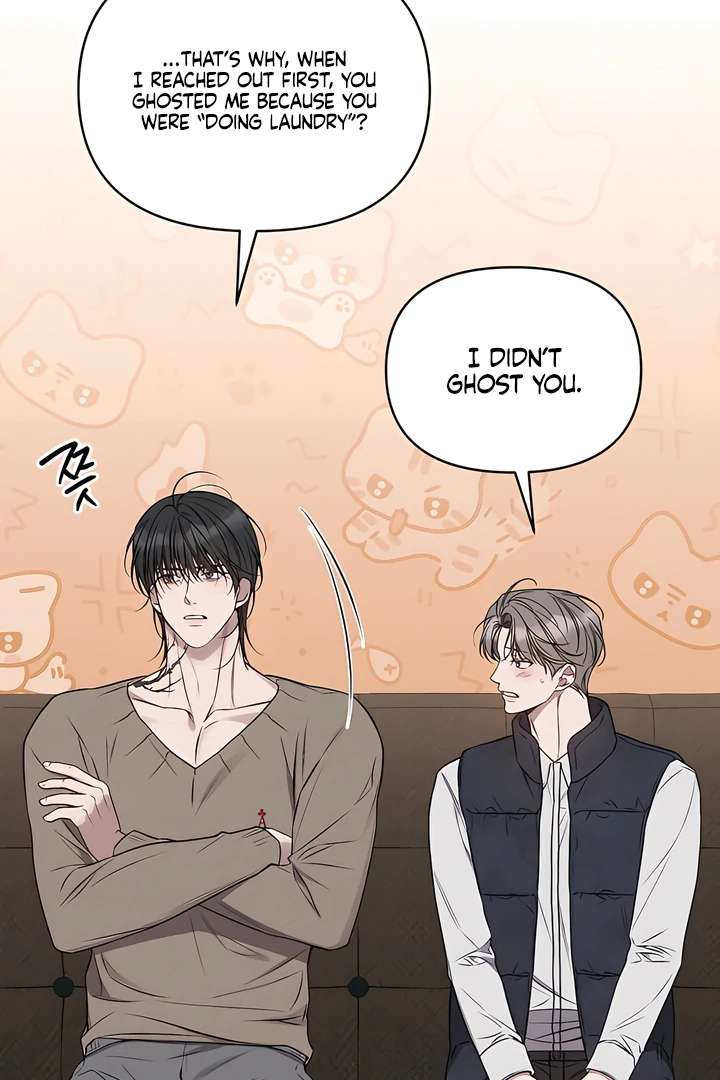 Read Boredom Alert chapter 7.1 image 103 on Lezhin