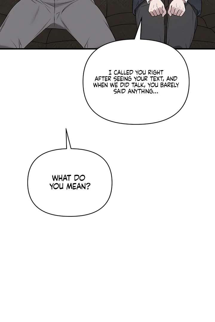 Read Boredom Alert chapter 7.1 image 104 on Lezhin