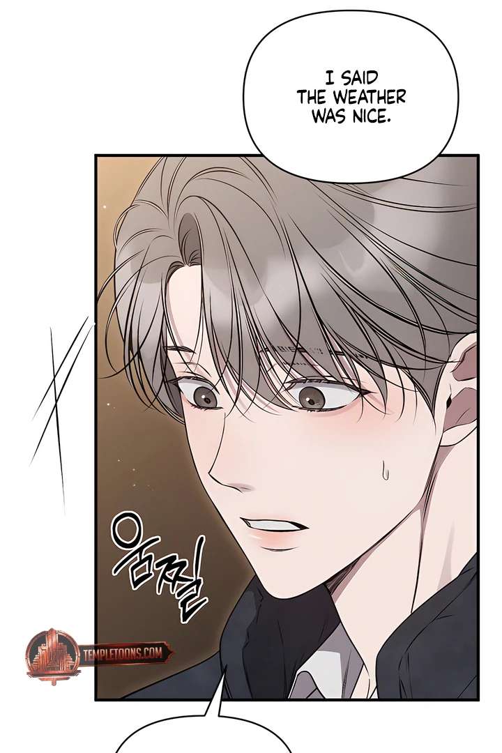 Read Boredom Alert chapter 7.1 image 105 on Lezhin