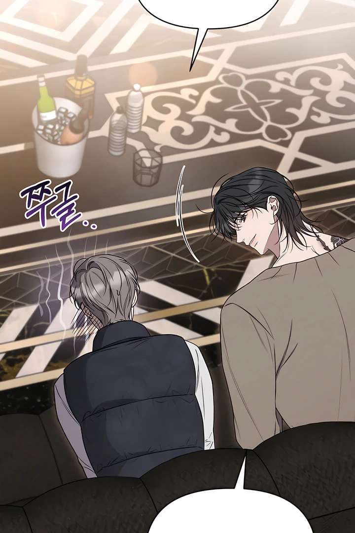 Read Boredom Alert chapter 7.1 image 107 on Lezhin