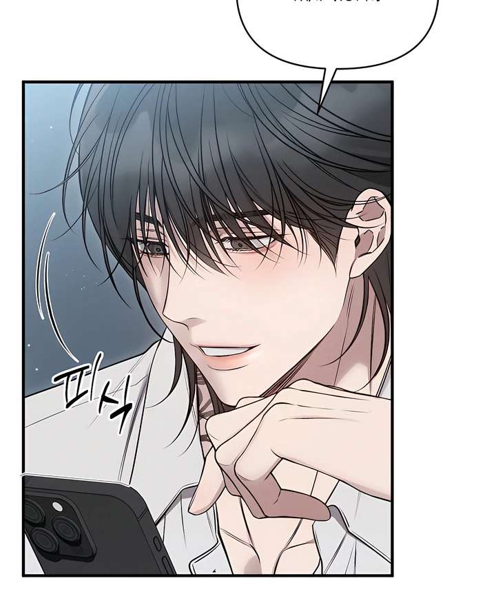 Read Boredom Alert chapter 7.1 image 11 on Lezhin