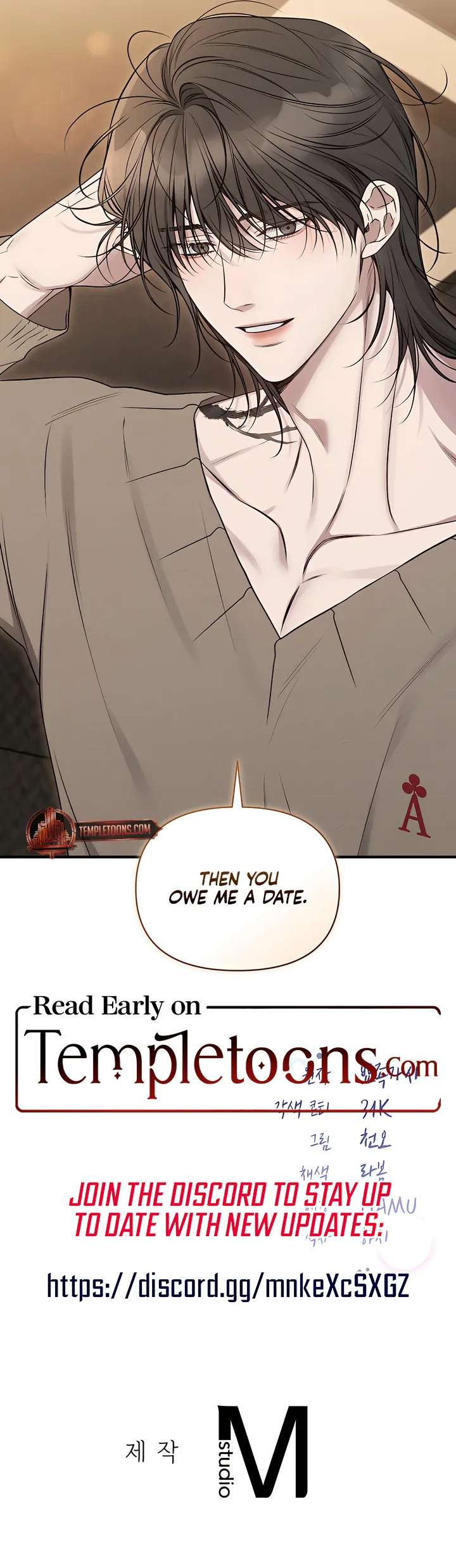 Read Boredom Alert chapter 7.1 image 111 on Lezhin