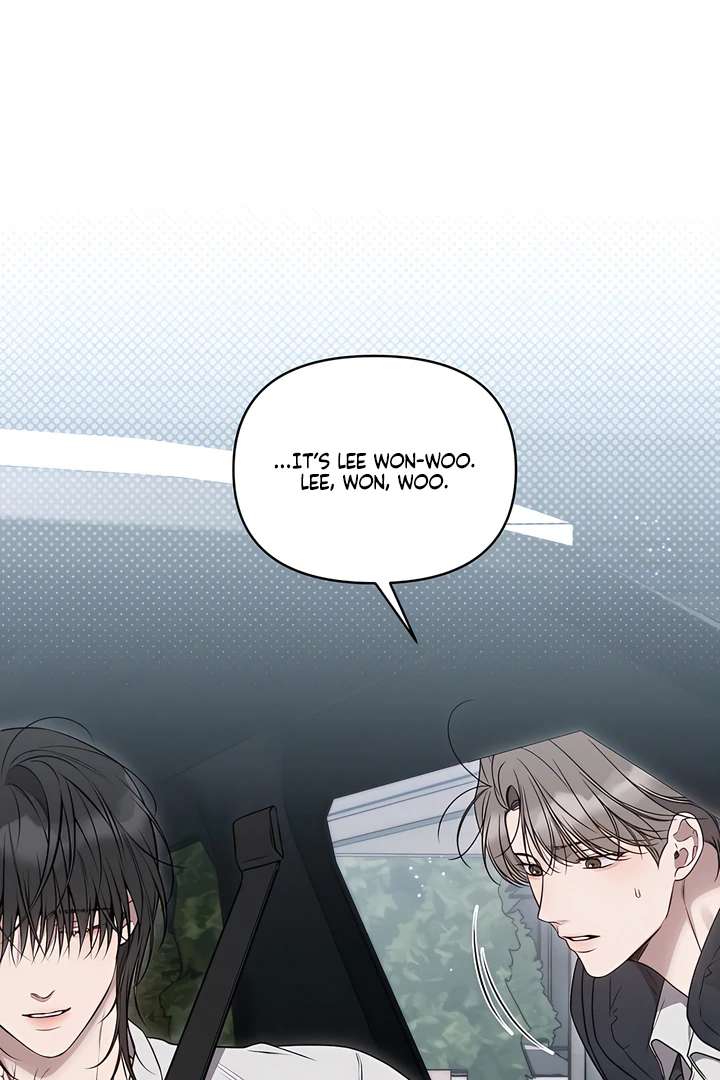 Read Boredom Alert chapter 7.1 image 12 on Lezhin