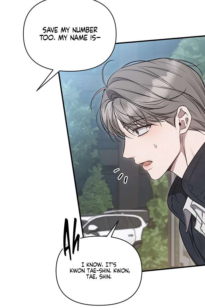 Read Boredom Alert chapter 7.1 image 14 on Lezhin