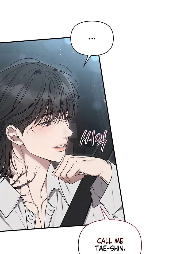 Read Boredom Alert chapter 7.1 image 15 on Lezhin