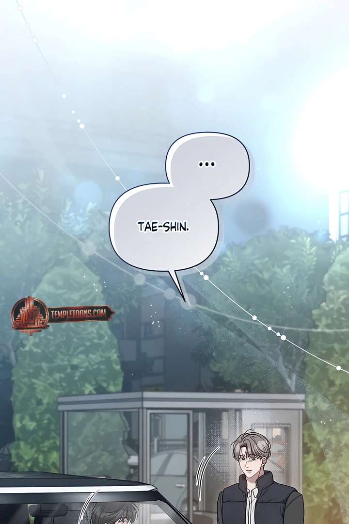 Read Boredom Alert chapter 7.1 image 17 on Lezhin