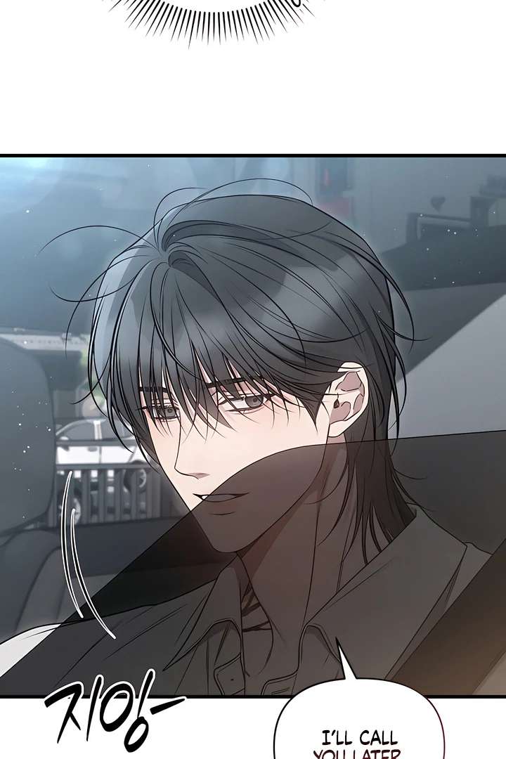 Read Boredom Alert chapter 7.1 image 19 on Lezhin
