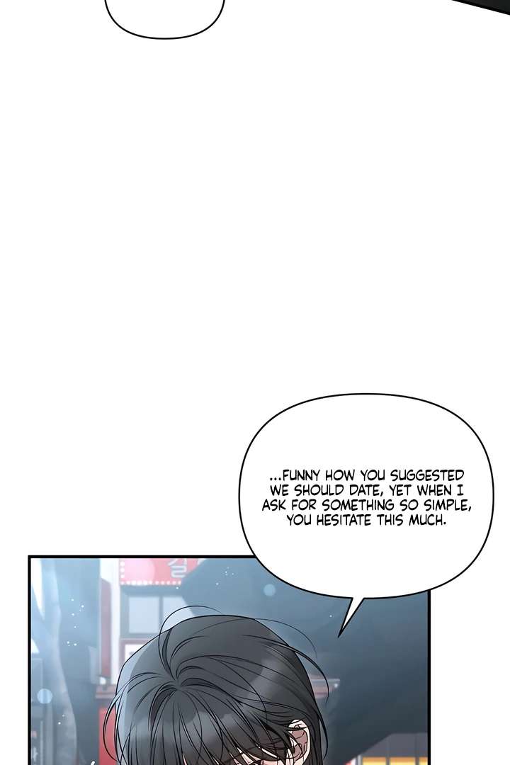 Read Boredom Alert chapter 7.1 image 2 on Lezhin