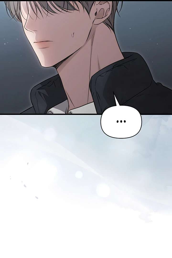 Read Boredom Alert chapter 7.1 image 23 on Lezhin