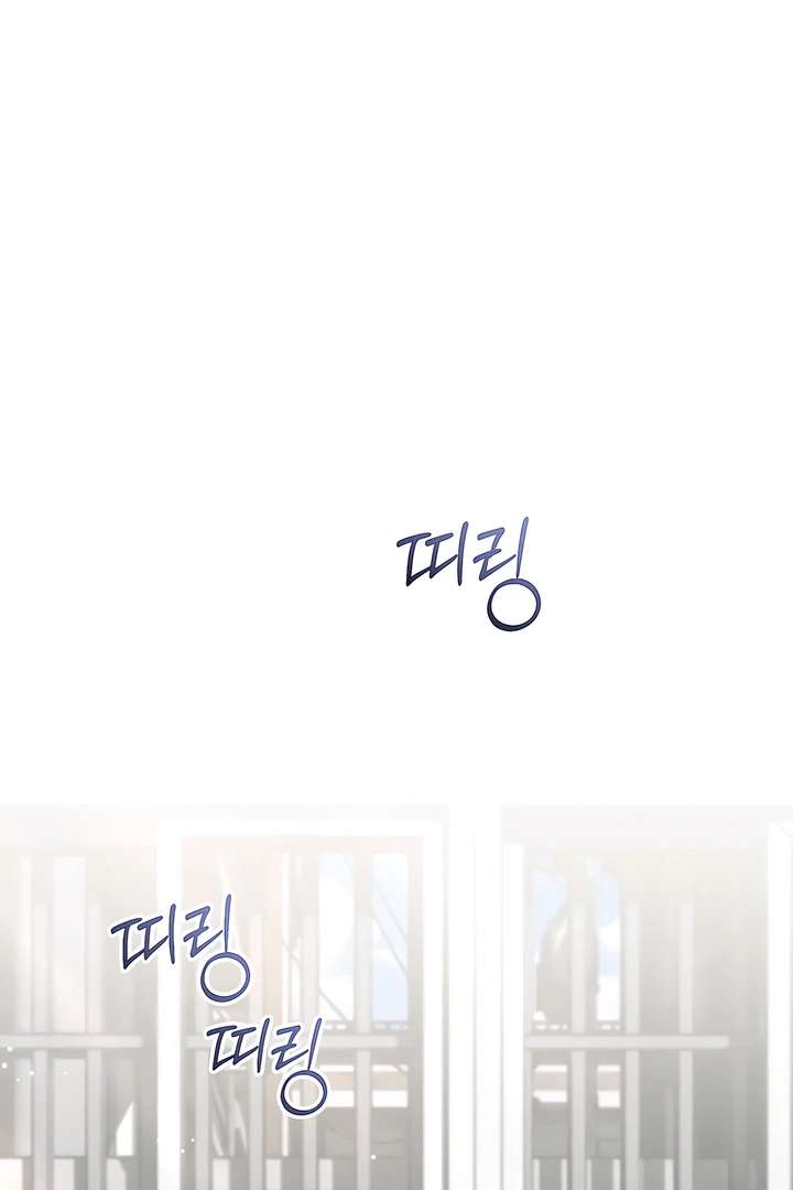 Read Boredom Alert chapter 7.1 image 25 on Lezhin