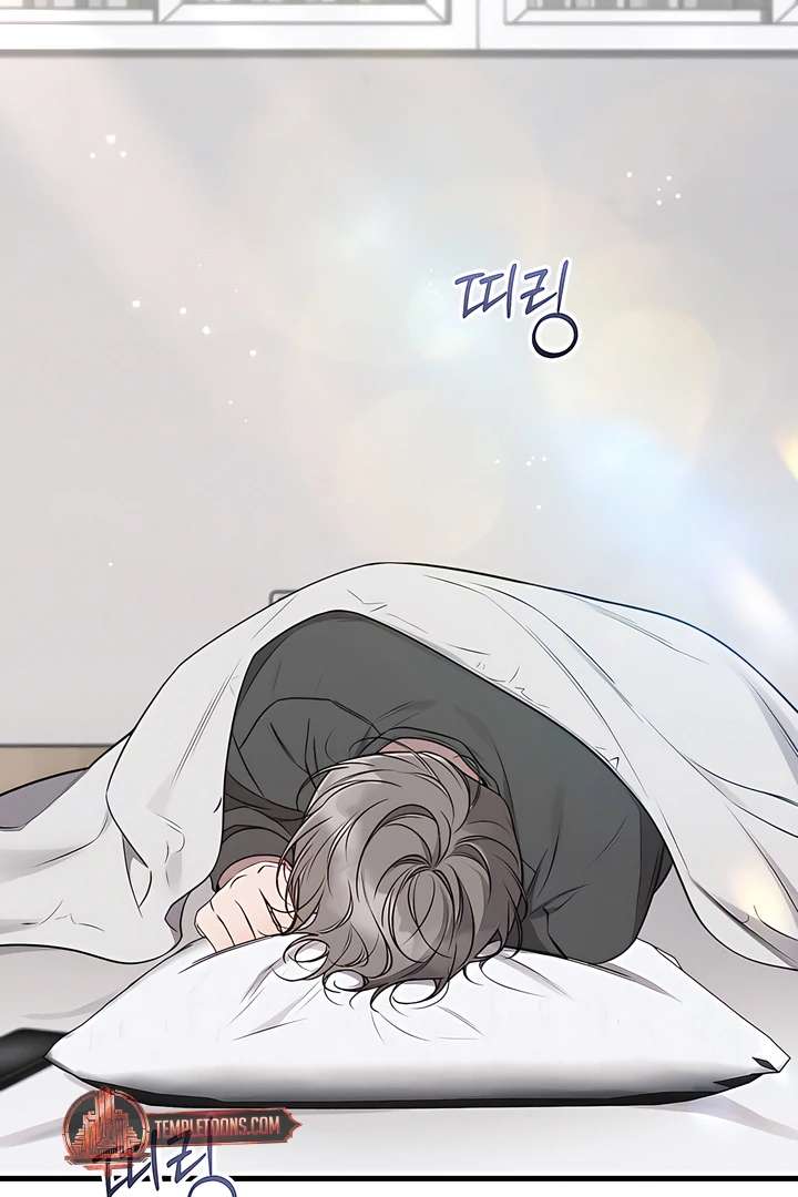 Read Boredom Alert chapter 7.1 image 26 on Lezhin